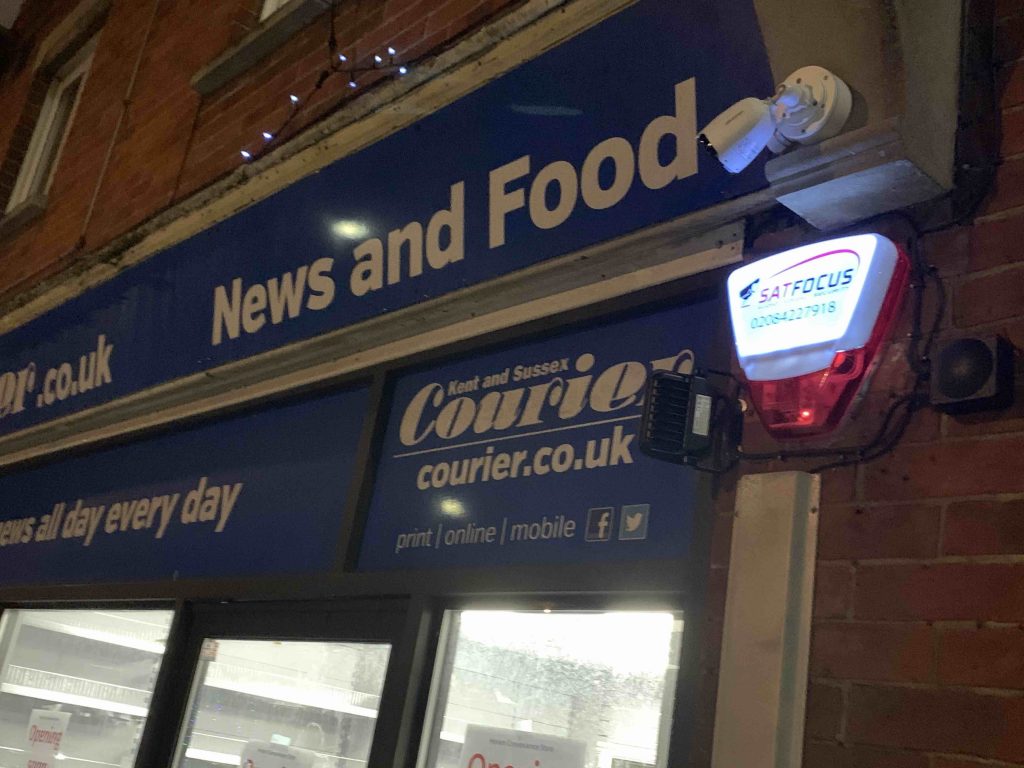 Business Burglar Alarm Installation